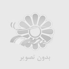 معرفی دستگاه هیتر هویه